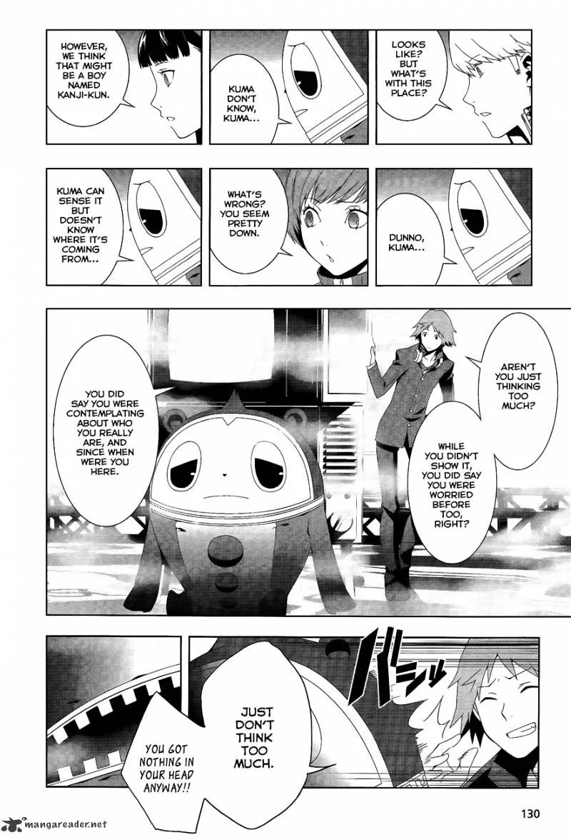 Persona 4 Chapter 15 page 4 - 