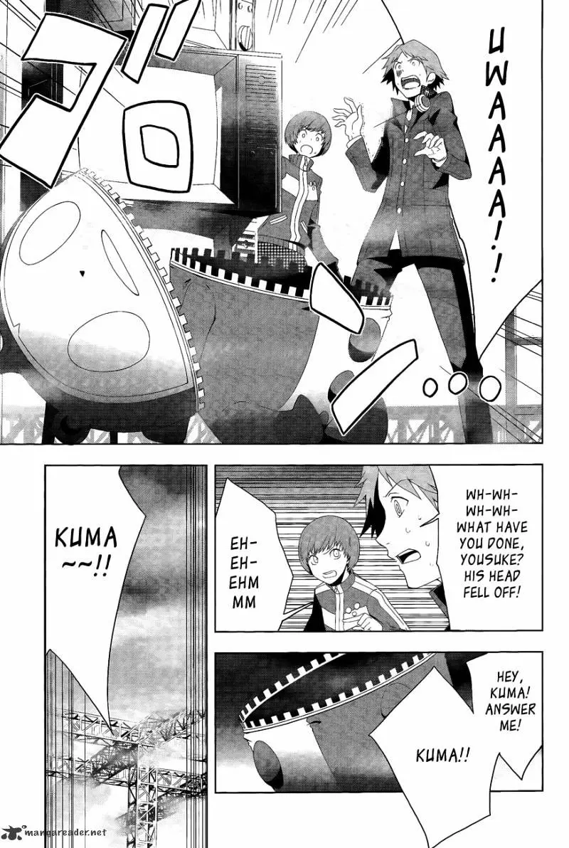 Persona 4 Chapter 15 page 5 - 