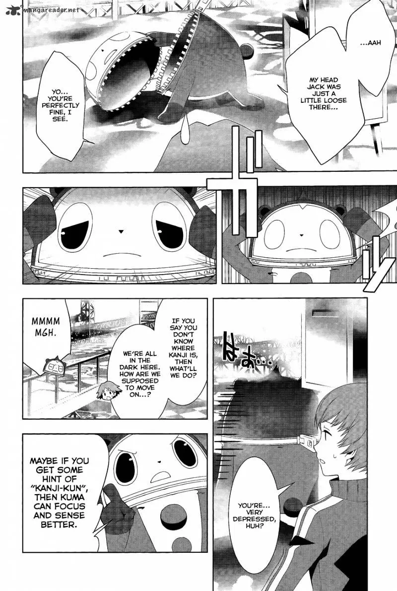 Persona 4 Chapter 15 page 6 - 