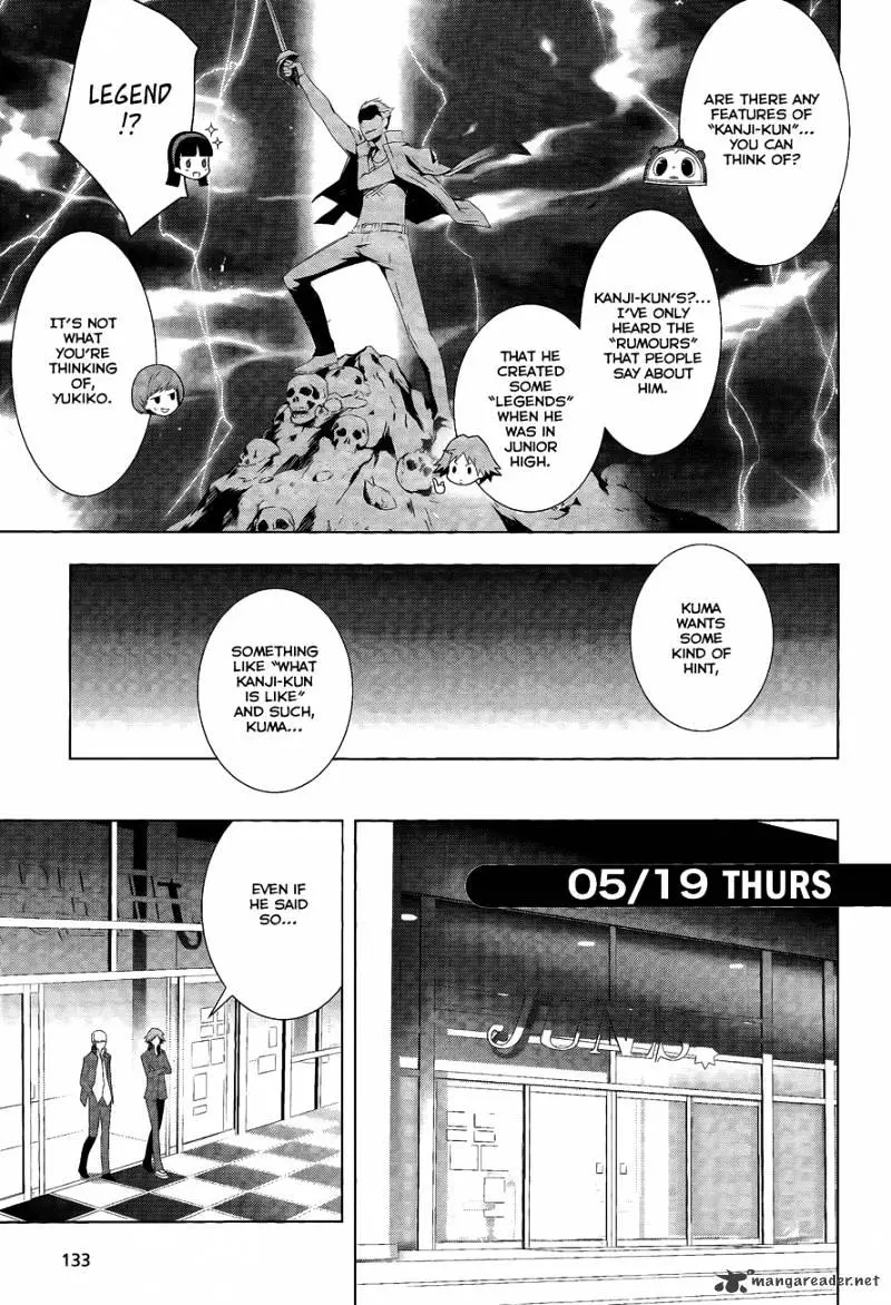 Persona 4 Chapter 15 page 7 - 