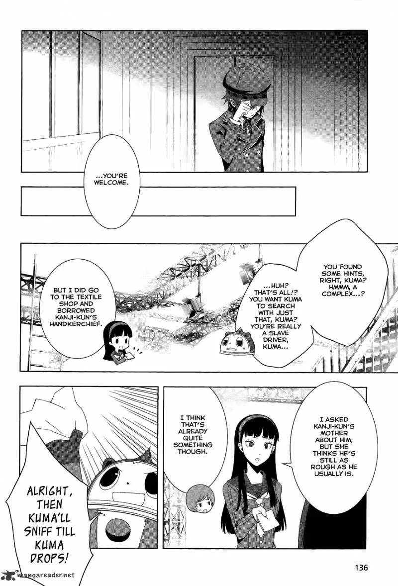 Persona 4 Chapter 15 page 10 - 