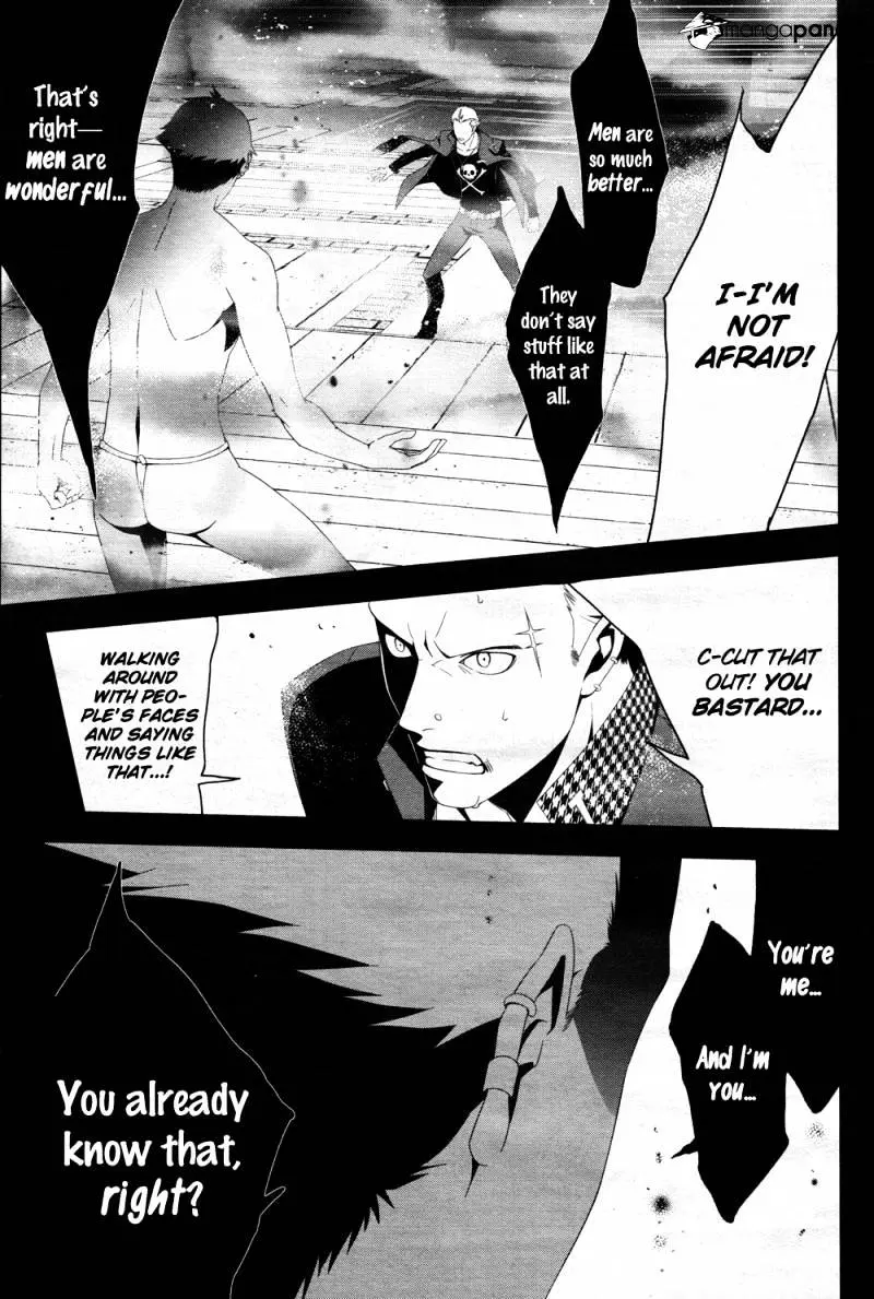 Persona 4 Chapter 16 page 11 - 