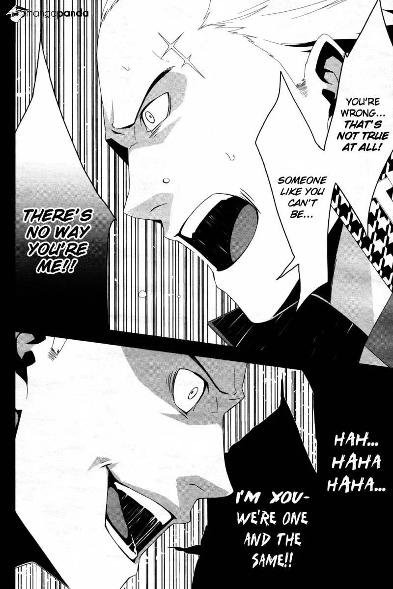 Persona 4 Chapter 16 page 12 - 