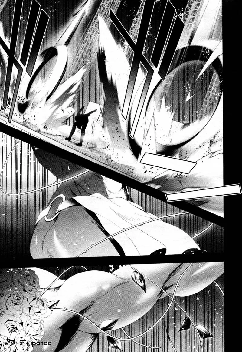 Persona 4 Chapter 16 page 13 - 