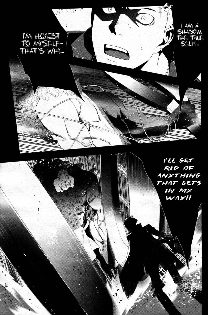 Persona 4 Chapter 16 page 15 - 