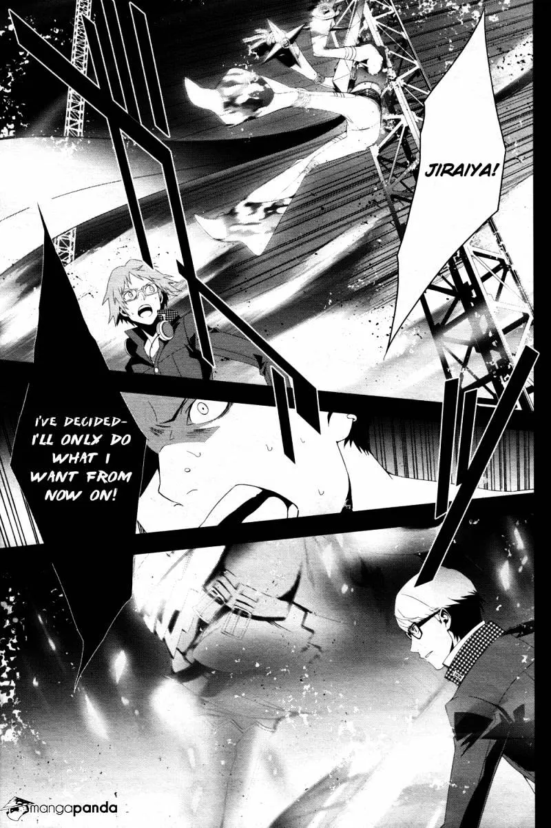 Persona 4 Chapter 16 page 19 - 