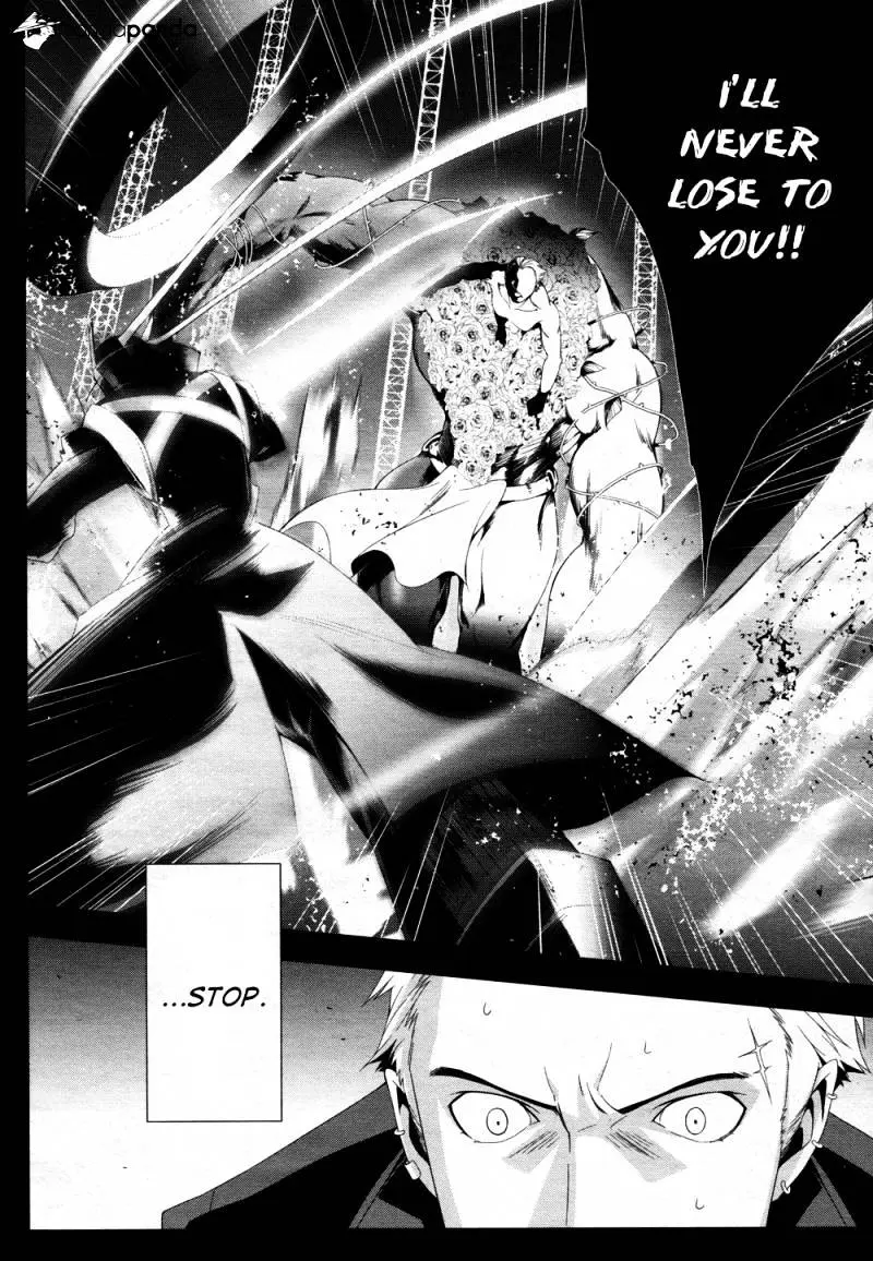 Persona 4 Chapter 16 page 20 - 