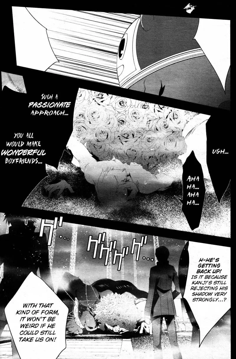 Persona 4 Chapter 16 page 23 - 