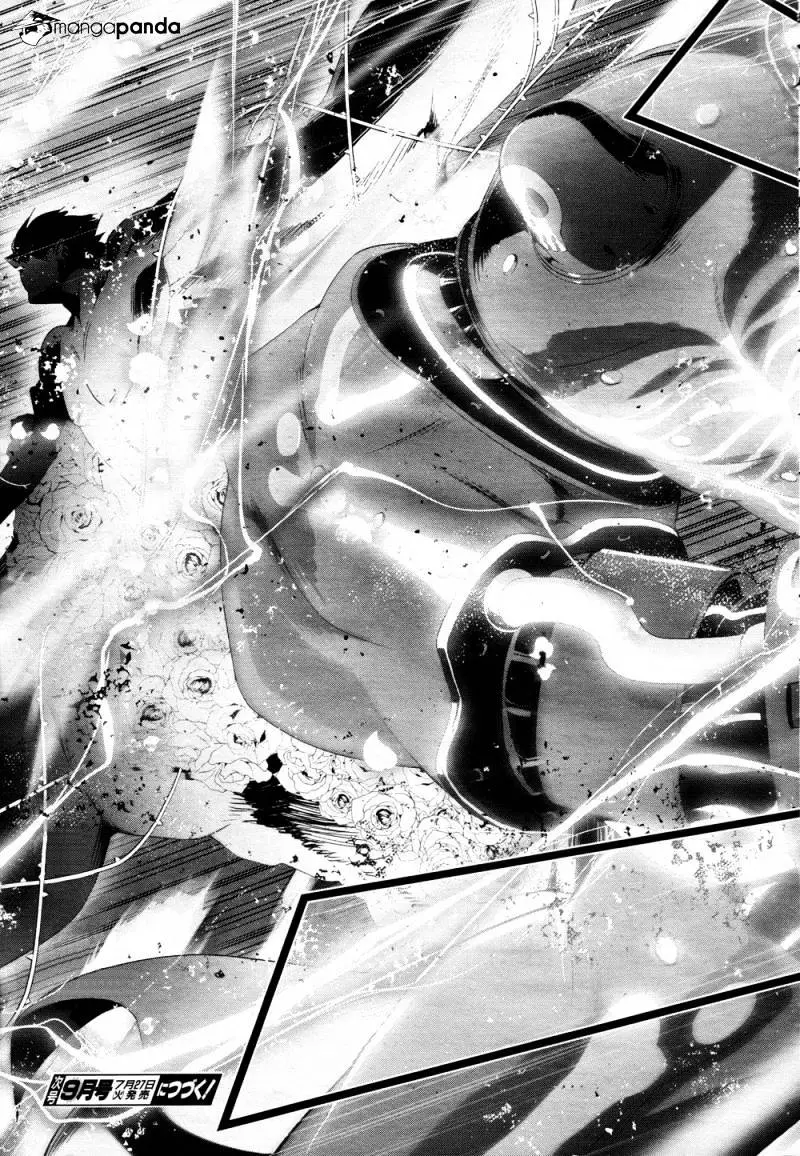 Persona 4 Chapter 16 page 27 - 