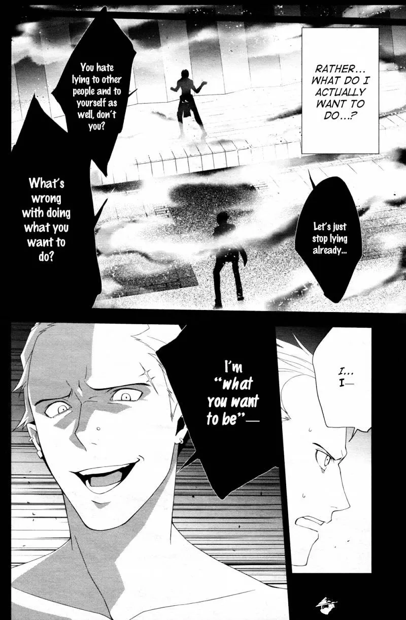 Persona 4 Chapter 16 page 8 - 