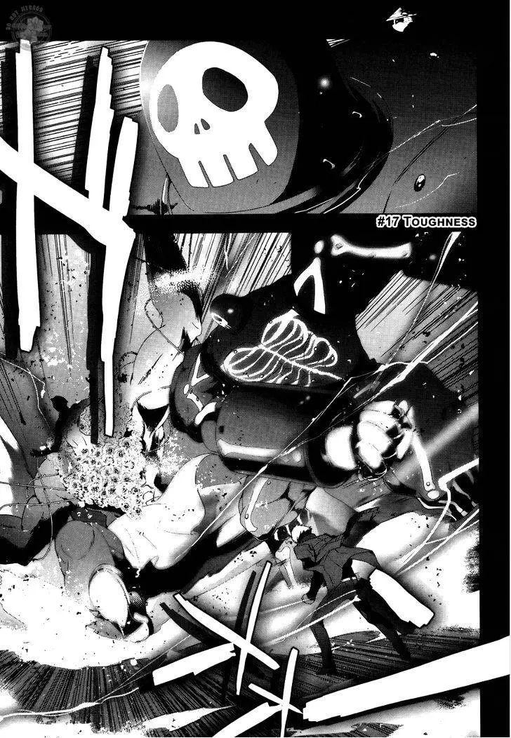 Persona 4 Chapter 17 page 1 - 