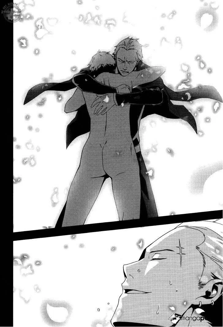 Persona 4 Chapter 17 page 12 - 
