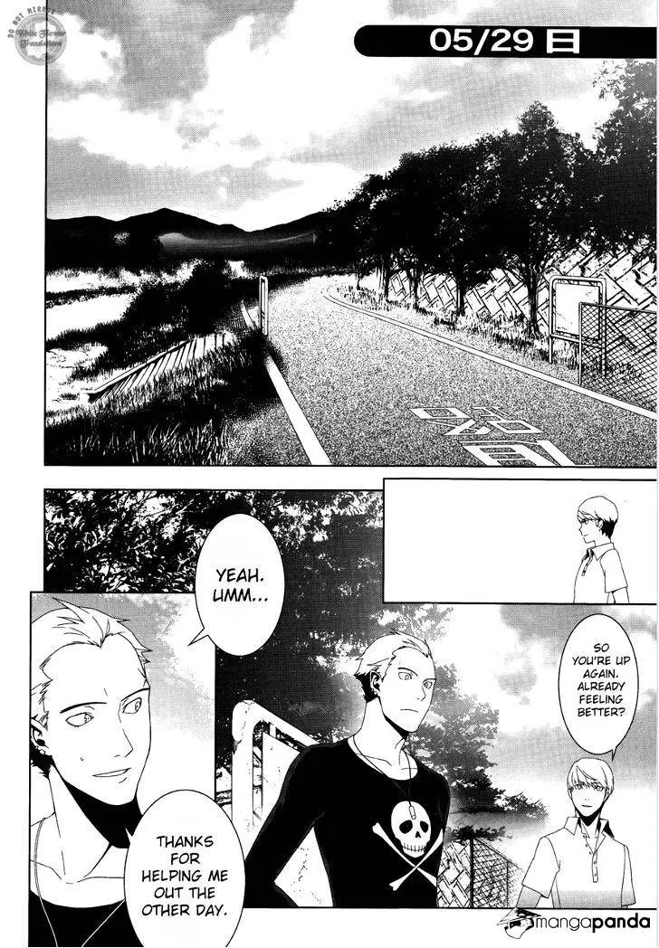 Persona 4 Chapter 17 page 14 - 