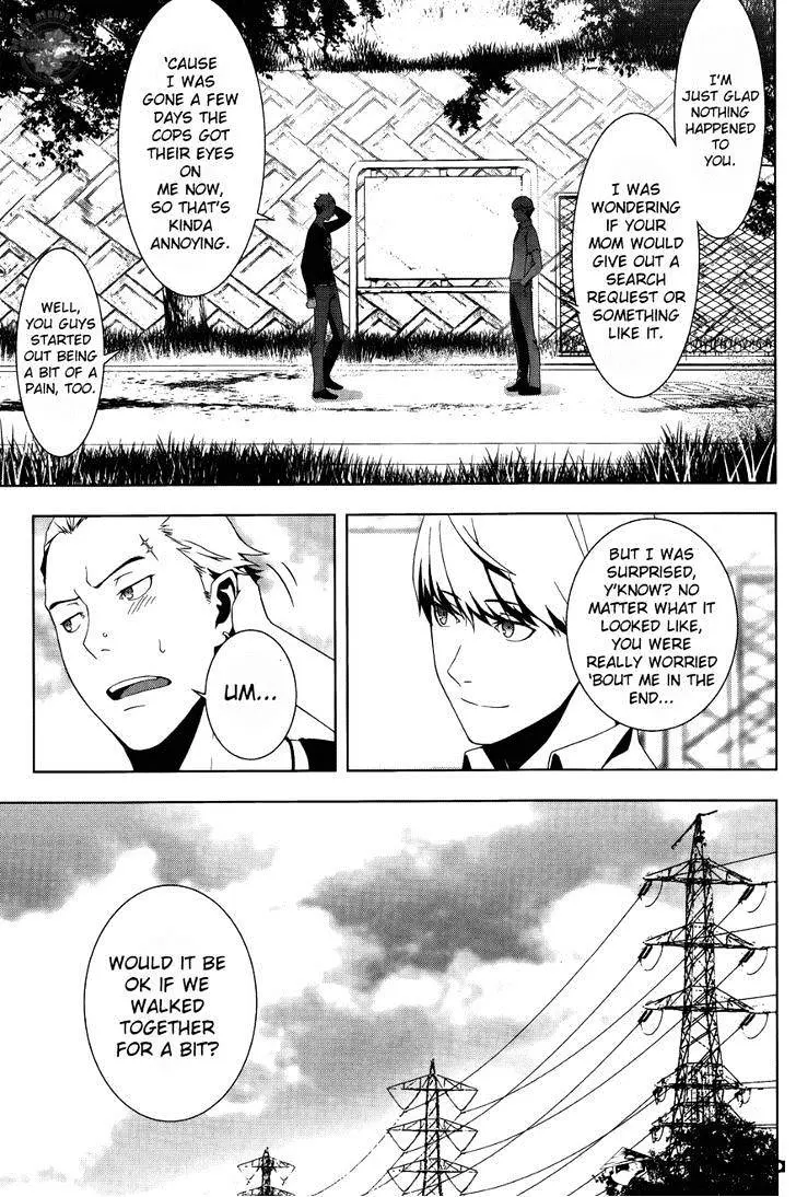 Persona 4 Chapter 17 page 15 - 