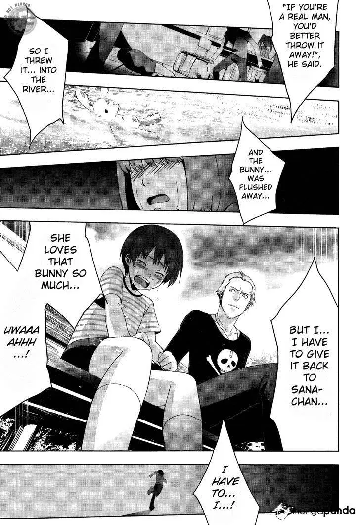 Persona 4 Chapter 17 page 19 - 