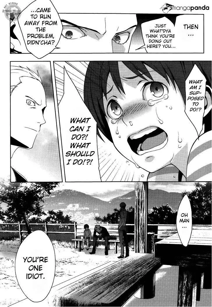 Persona 4 Chapter 17 page 20 - 