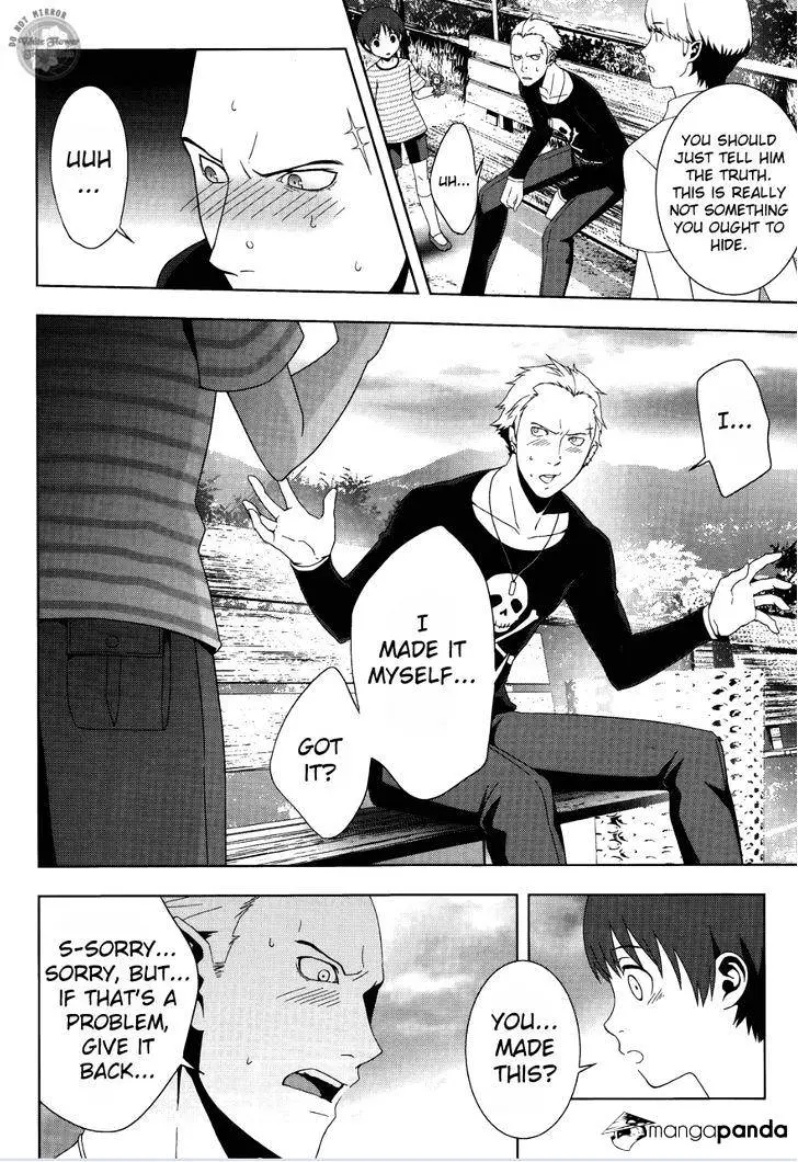 Persona 4 Chapter 17 page 22 - 