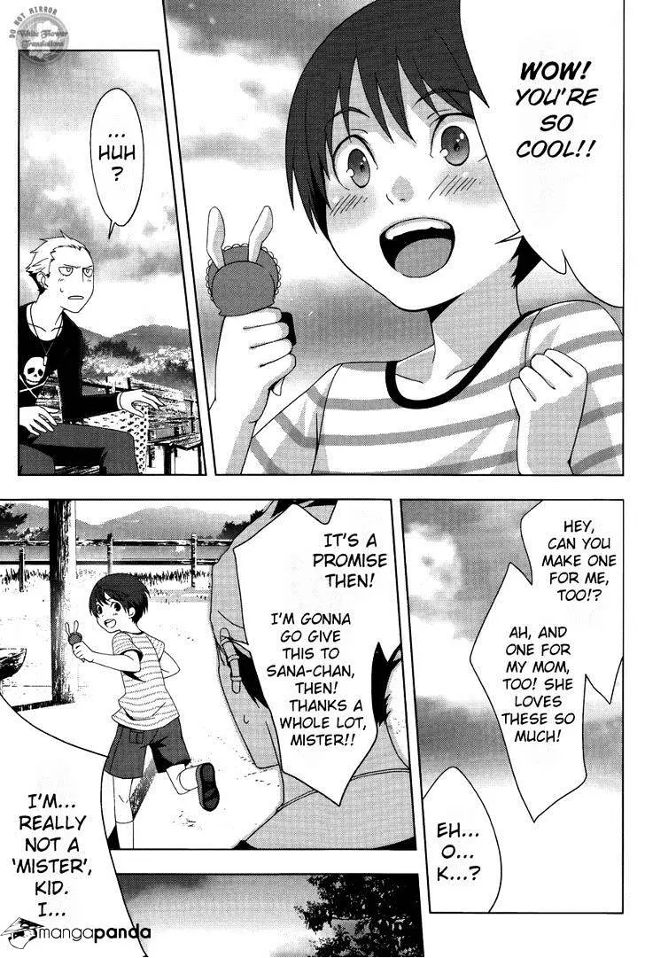 Persona 4 Chapter 17 page 23 - 