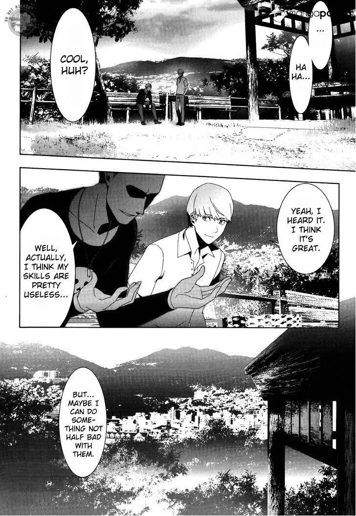 Persona 4 Chapter 17 page 24 - 