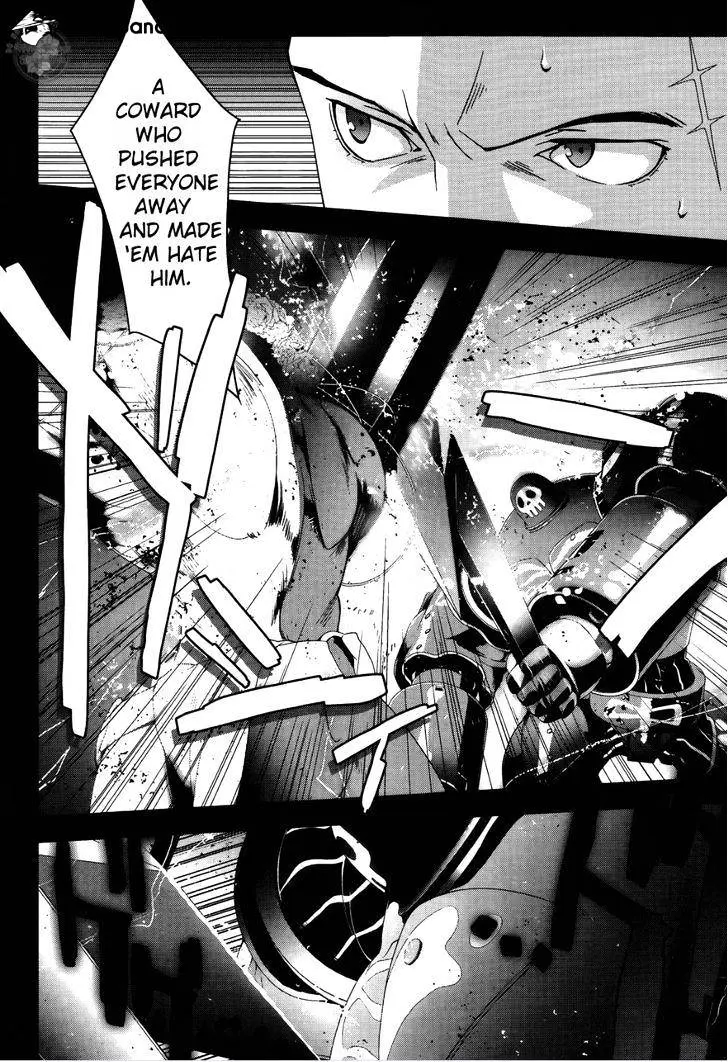 Persona 4 Chapter 17 page 5 - 