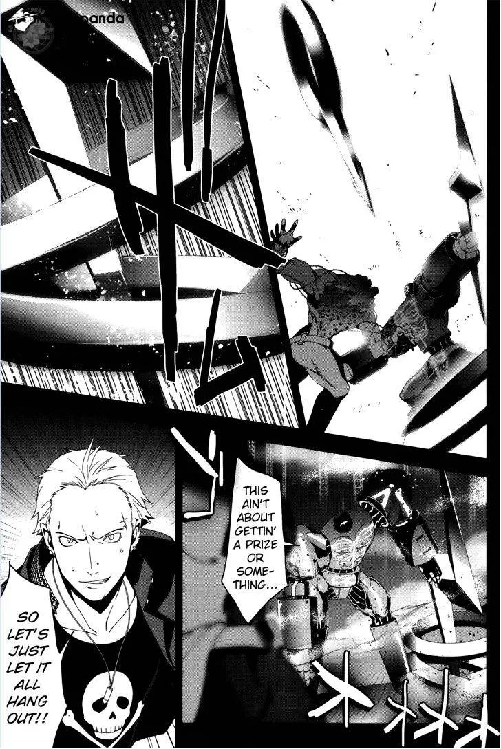 Persona 4 Chapter 17 page 6 - 