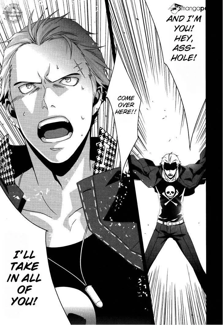 Persona 4 Chapter 17 page 10 - 