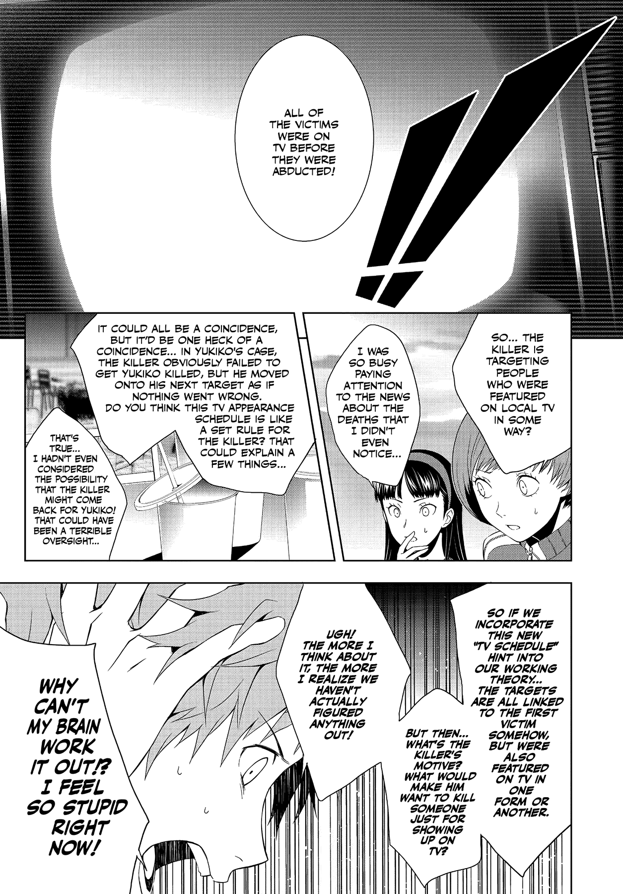 Persona 4 Chapter 18 page 11 - 