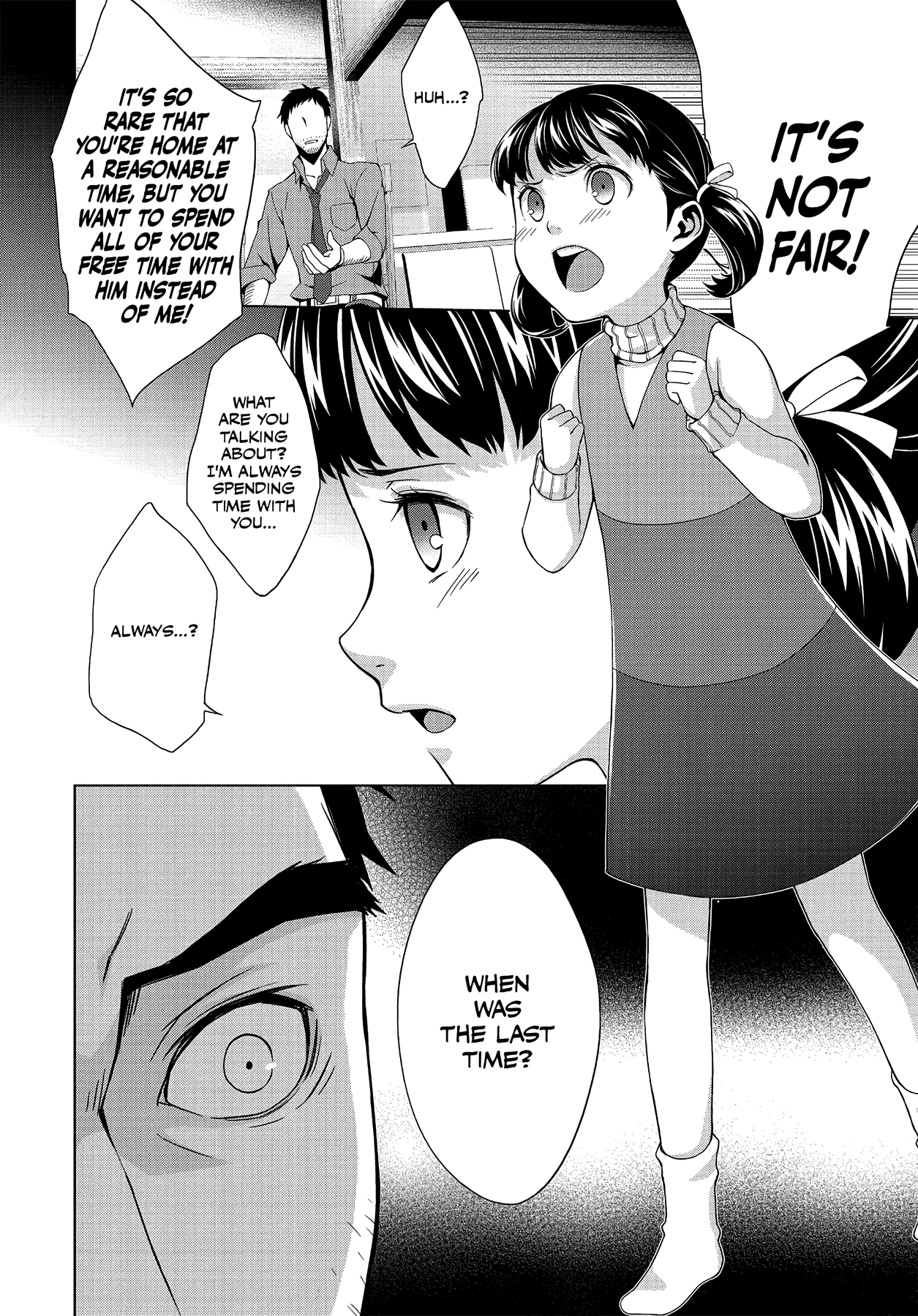 Persona 4 Chapter 18 page 16 - 