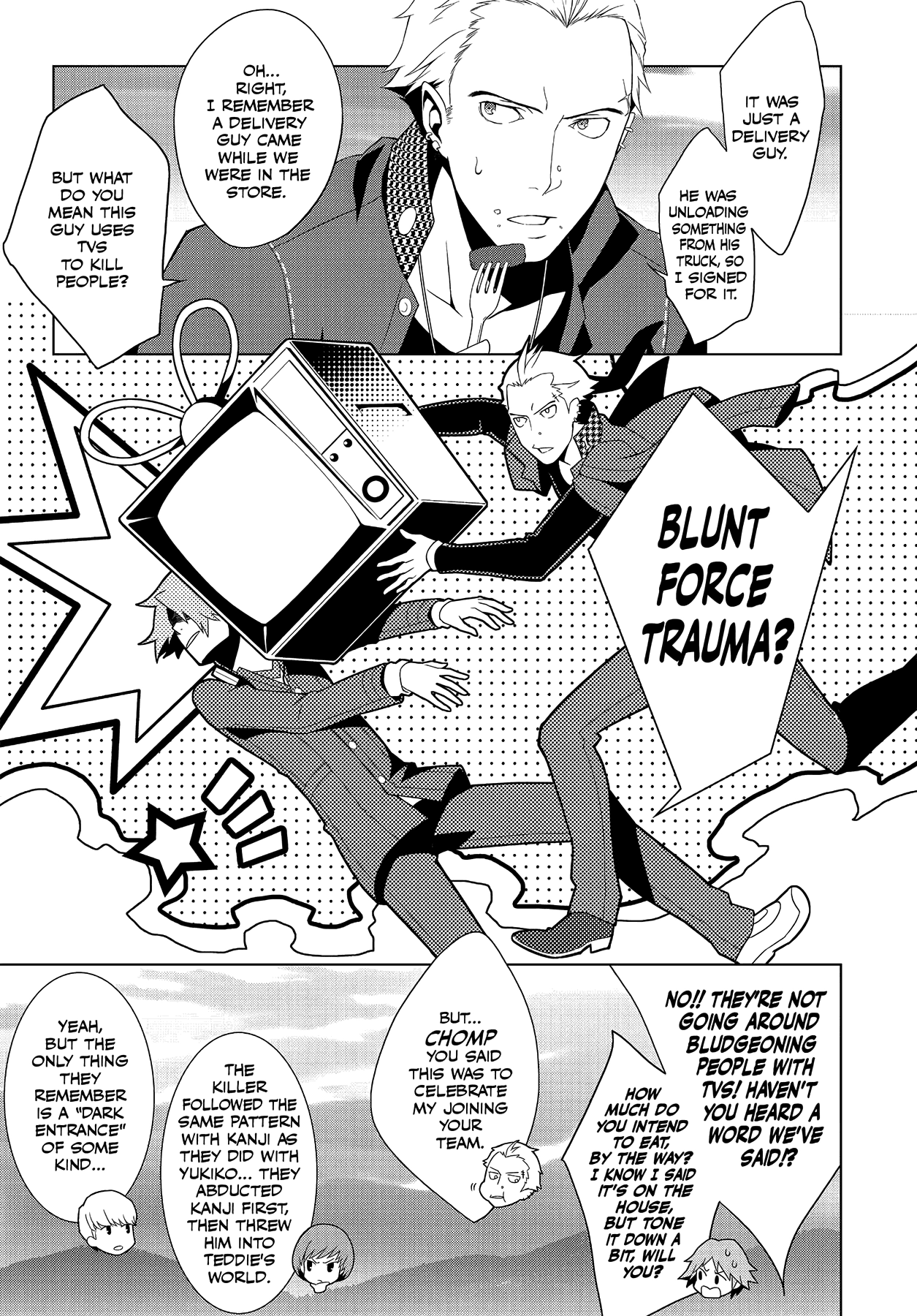 Persona 4 Chapter 18 page 5 - 