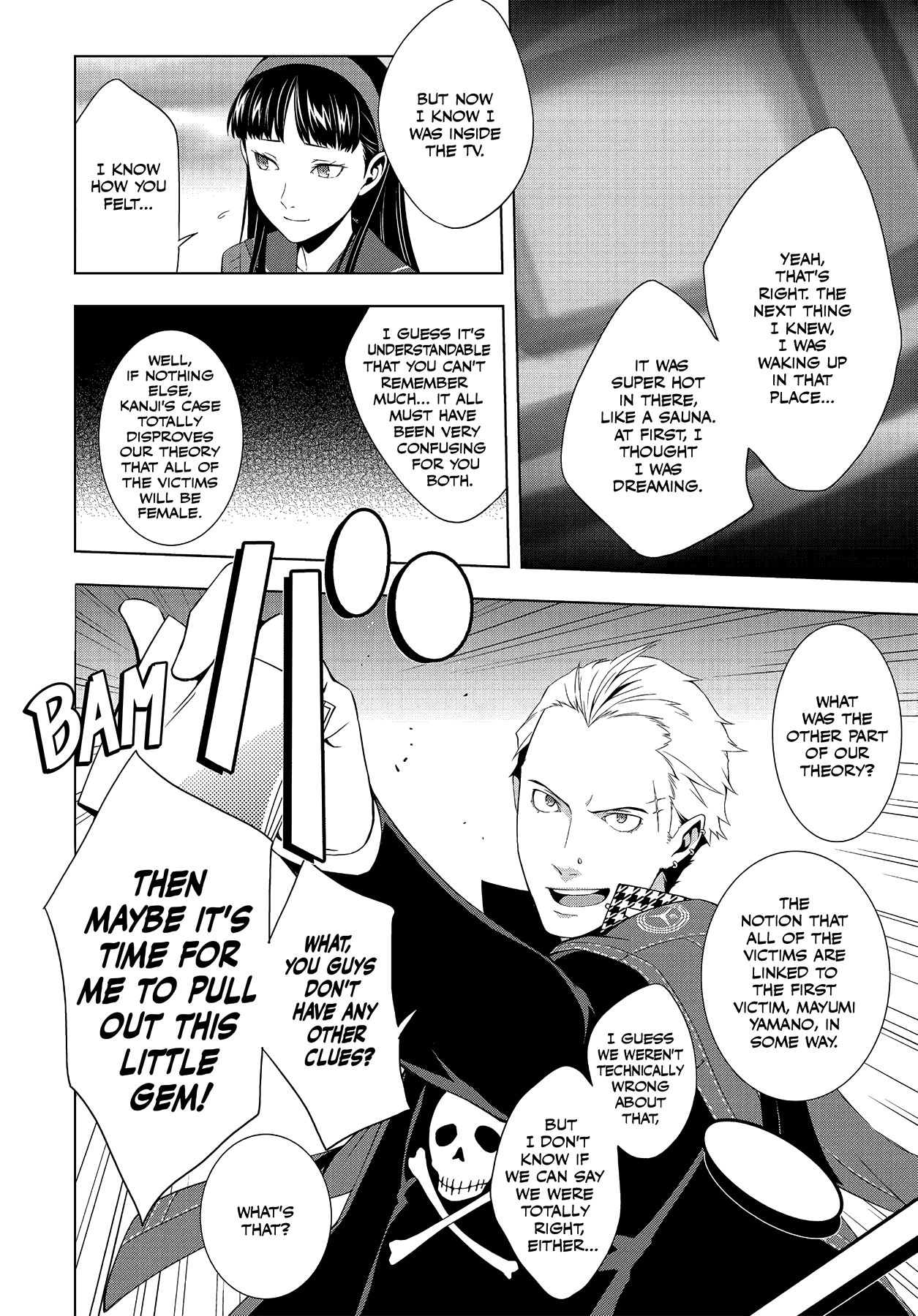 Persona 4 Chapter 18 page 6 - 