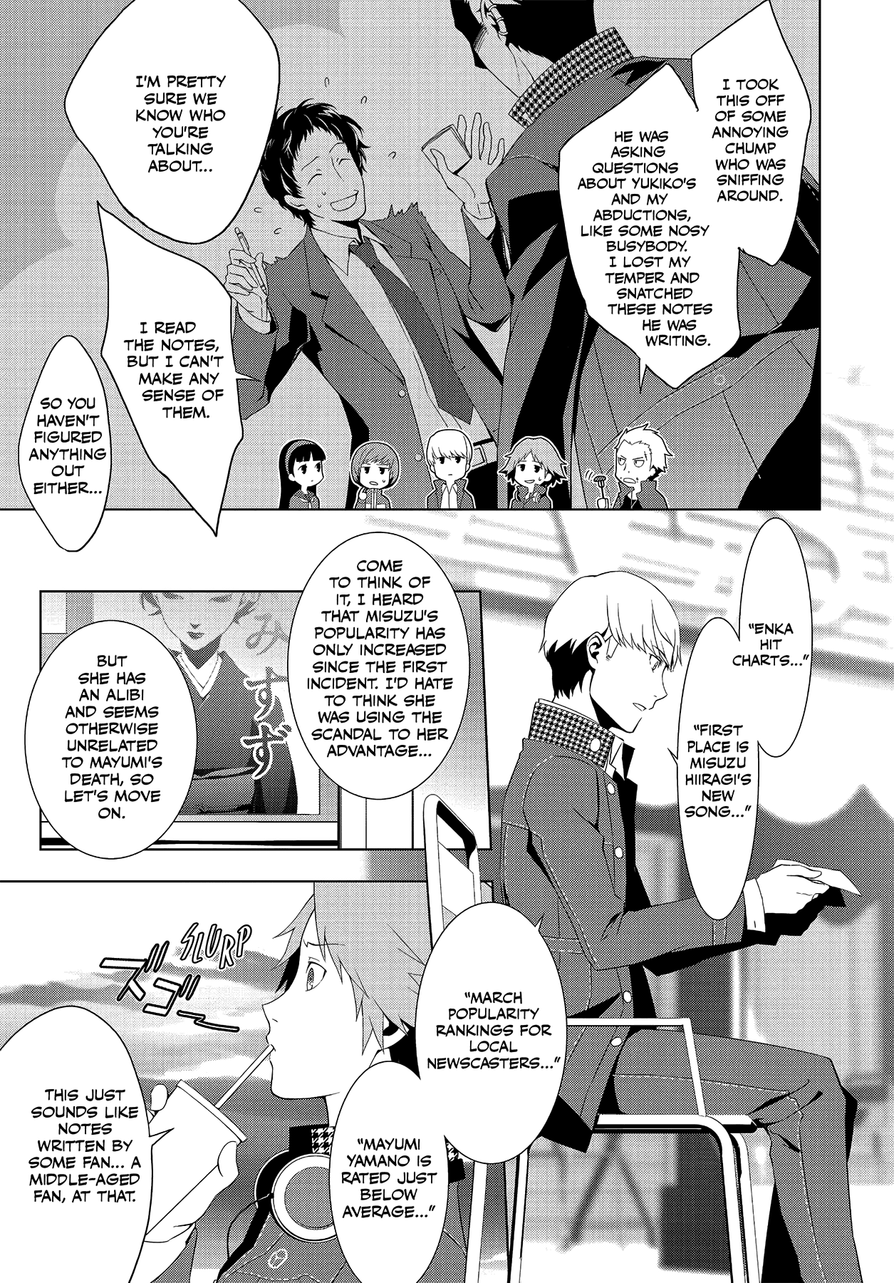 Persona 4 Chapter 18 page 7 - 
