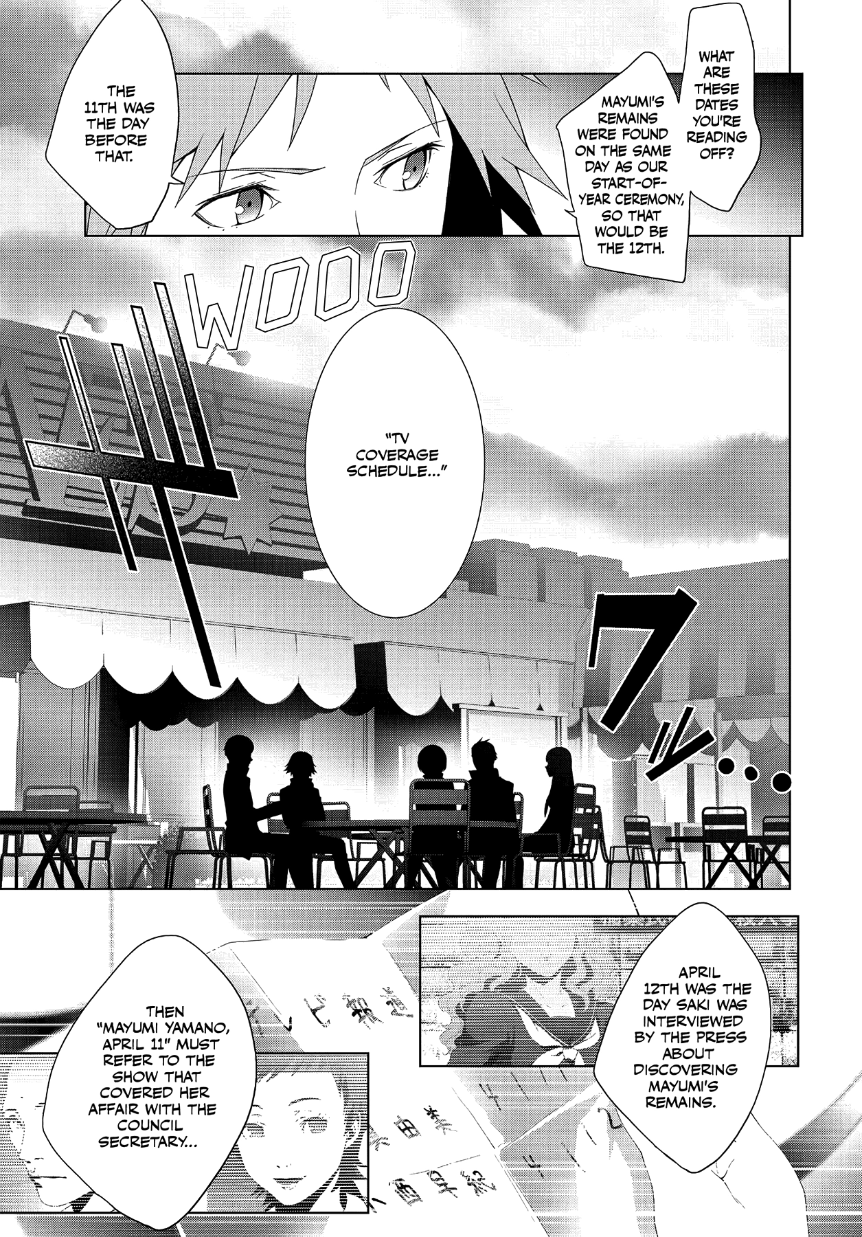 Persona 4 Chapter 18 page 9 - 
