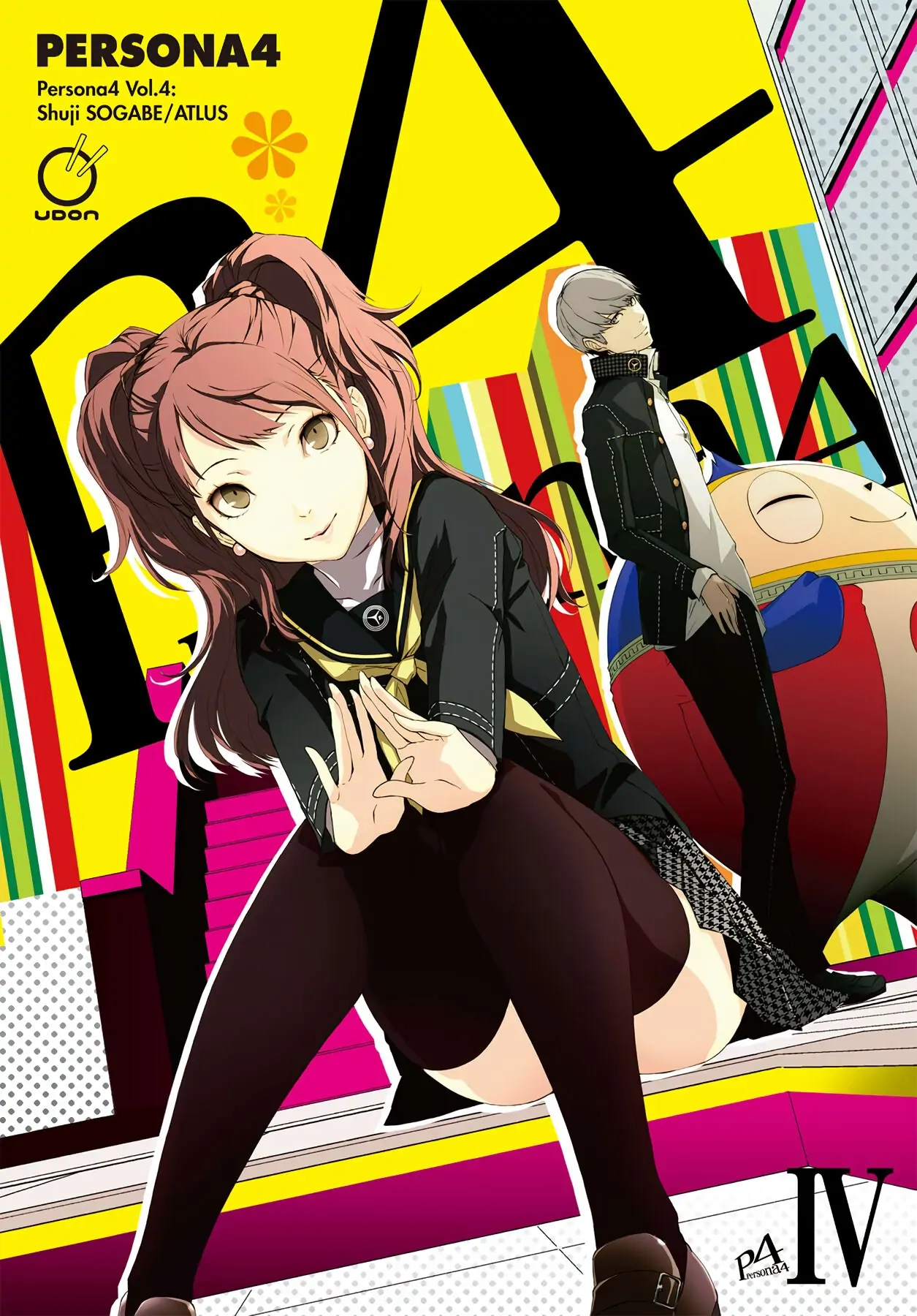 Persona 4 Chapter 19 page 1 - 
