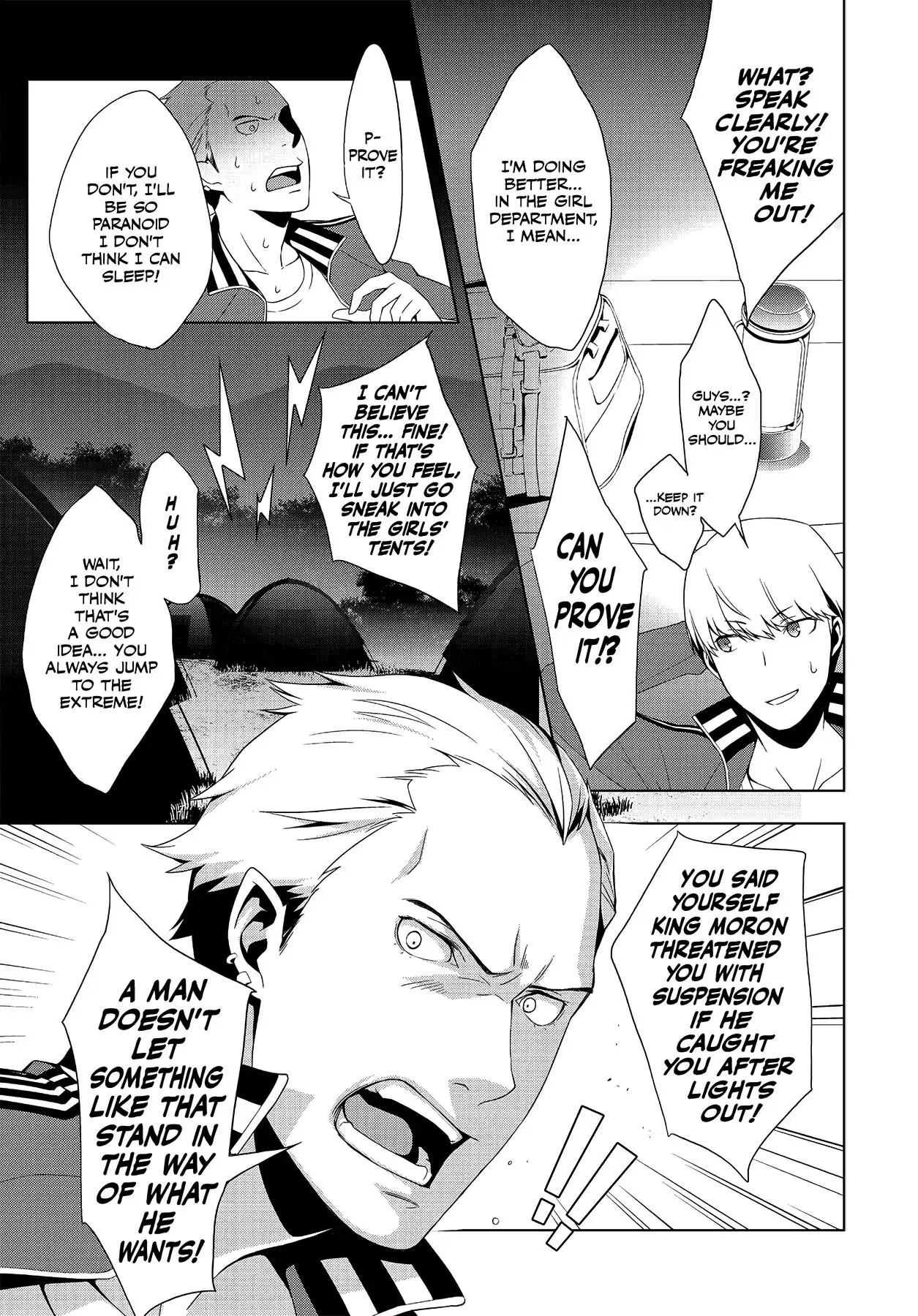 Persona 4 Chapter 19 page 14 - 