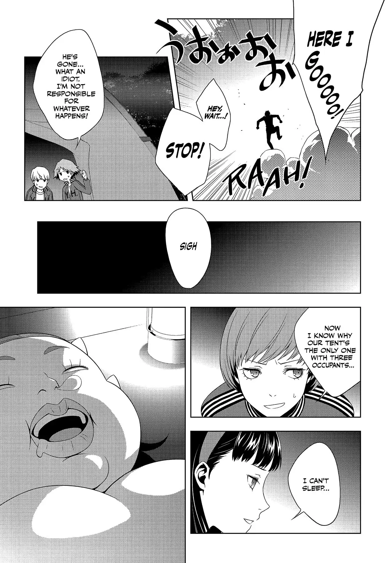 Persona 4 Chapter 19 page 16 - 