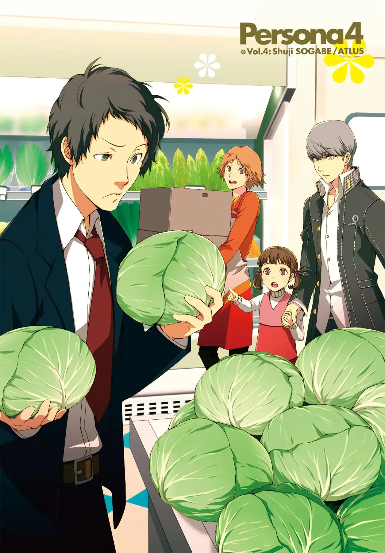 Persona 4 Chapter 19 page 3 - 