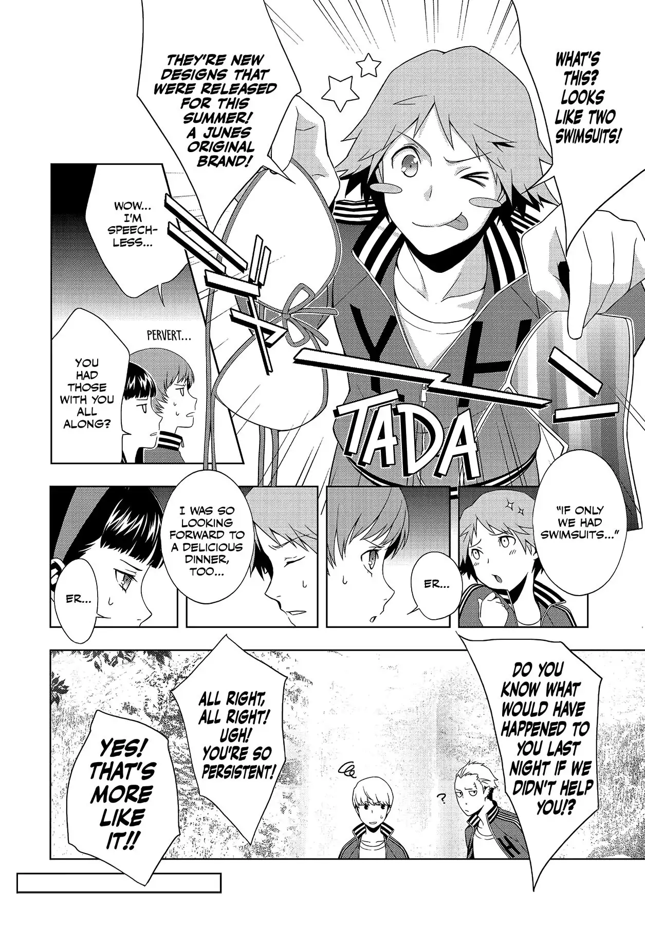 Persona 4 Chapter 19 page 23 - 