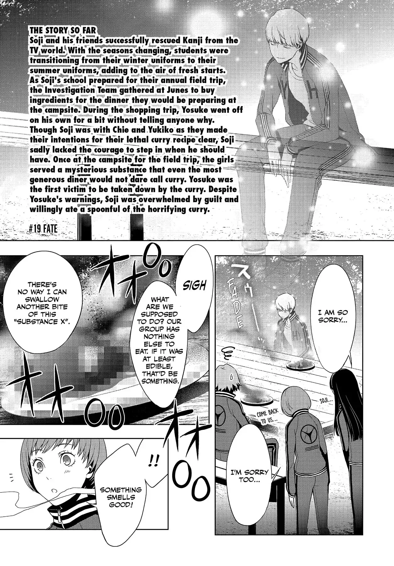 Persona 4 Chapter 19 page 4 - 