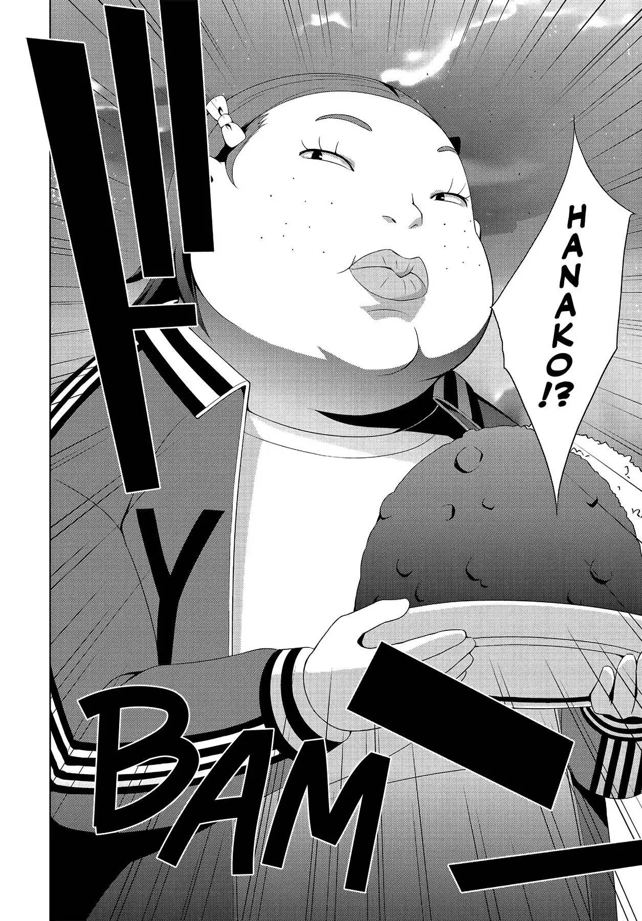 Persona 4 Chapter 19 page 5 - 