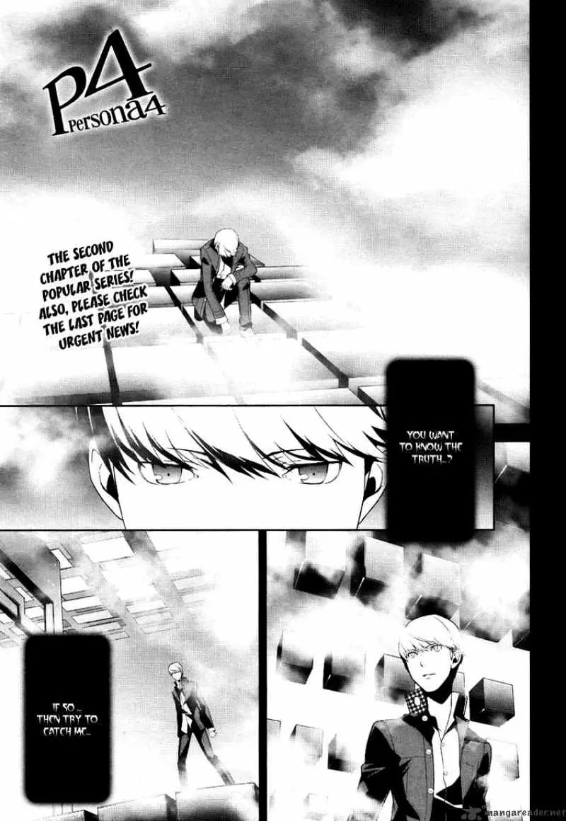 Persona 4 Chapter 2 page 1 - 