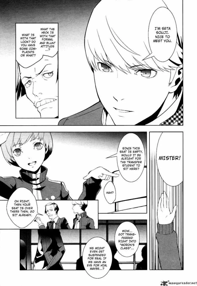 Persona 4 Chapter 2 page 11 - 