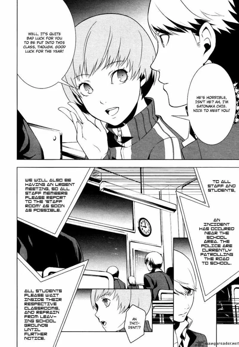 Persona 4 Chapter 2 page 12 - 
