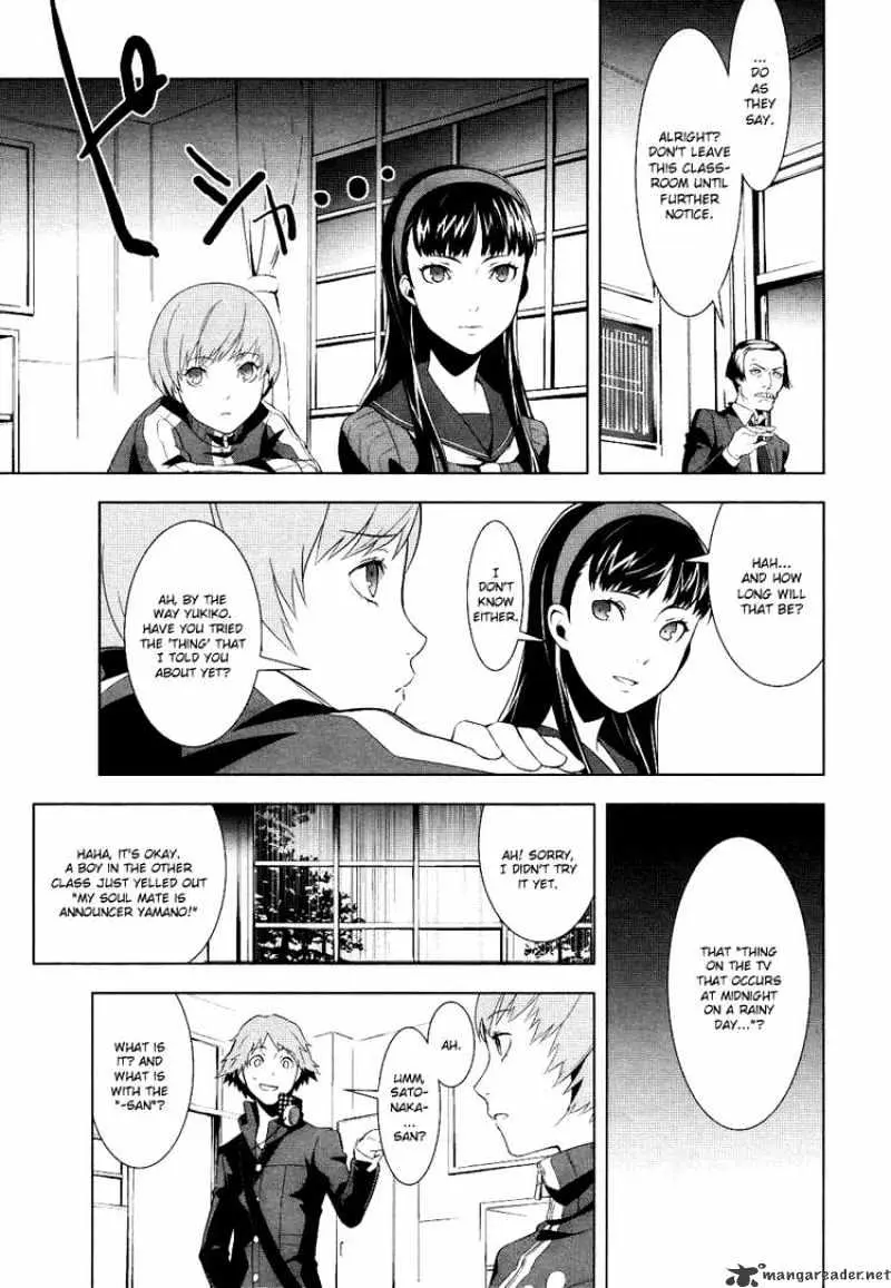 Persona 4 Chapter 2 page 13 - 
