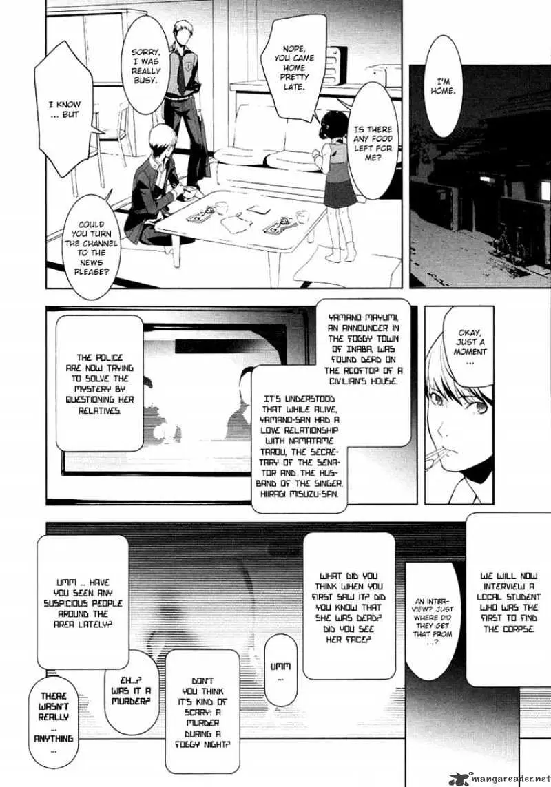 Persona 4 Chapter 2 page 16 - 