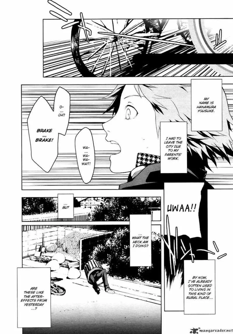 Persona 4 Chapter 2 page 18 - 