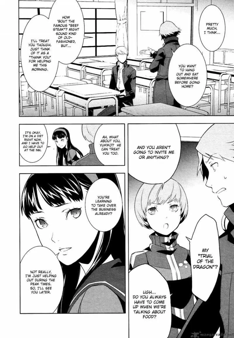 Persona 4 Chapter 2 page 20 - 
