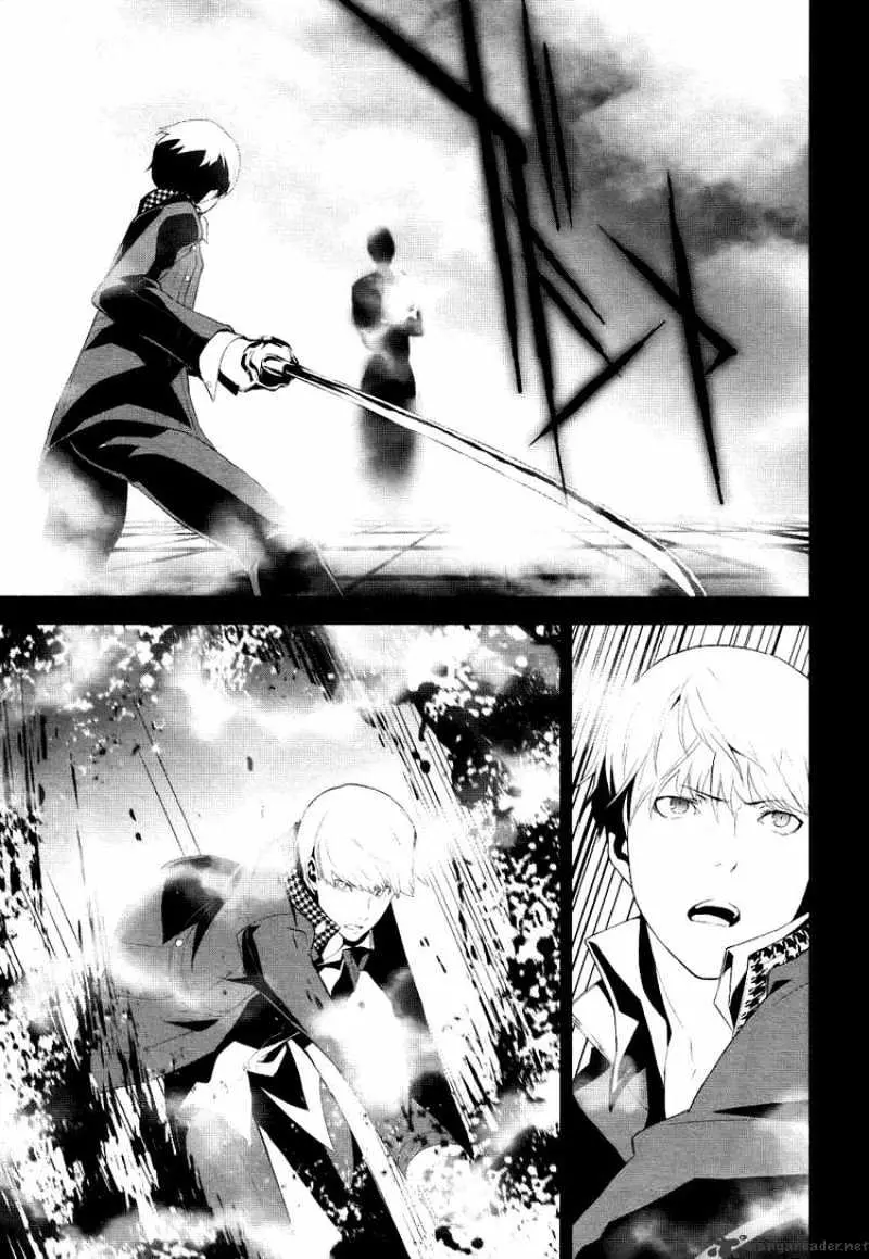 Persona 4 Chapter 2 page 3 - 