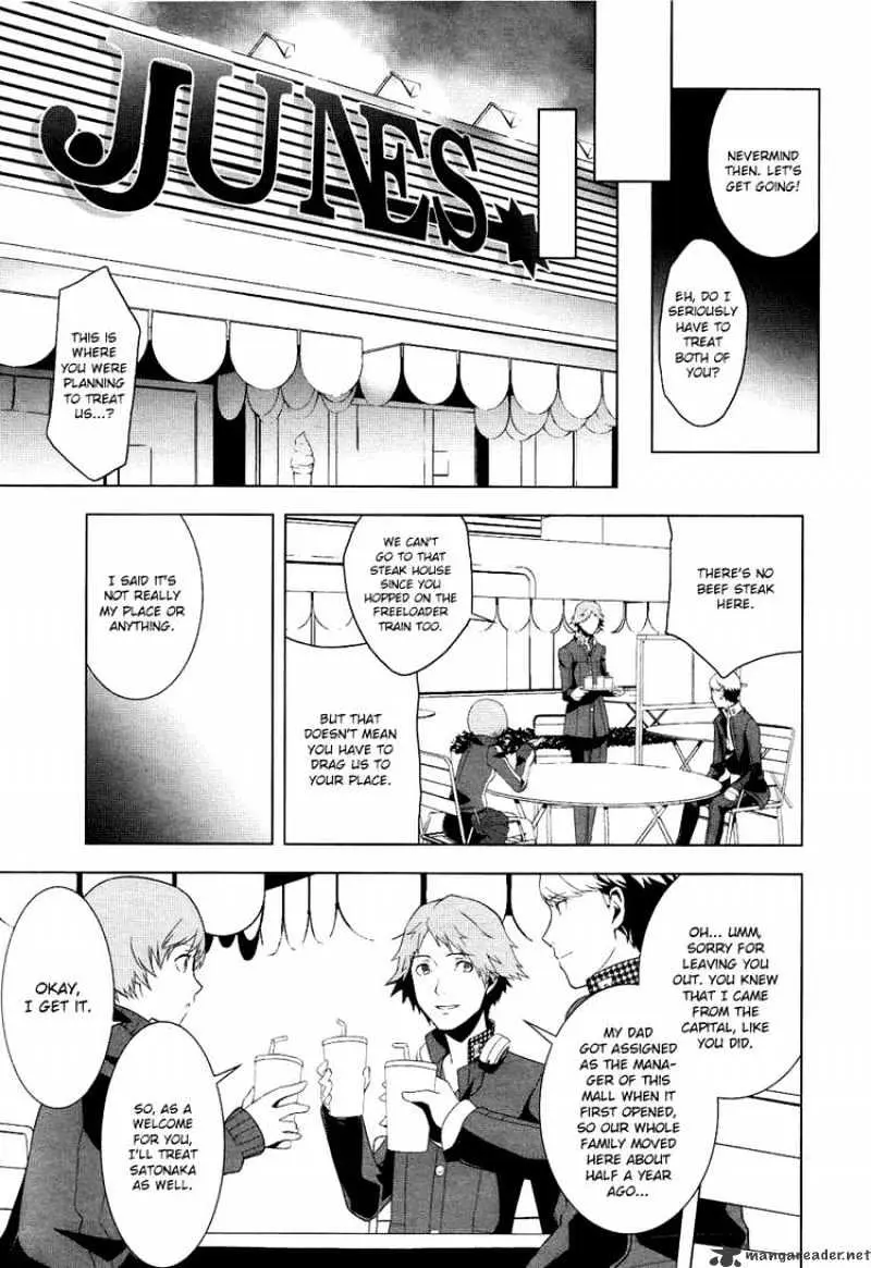 Persona 4 Chapter 2 page 21 - 