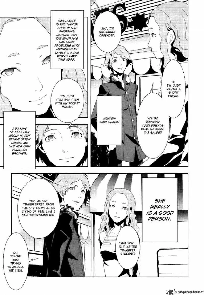 Persona 4 Chapter 2 page 23 - 