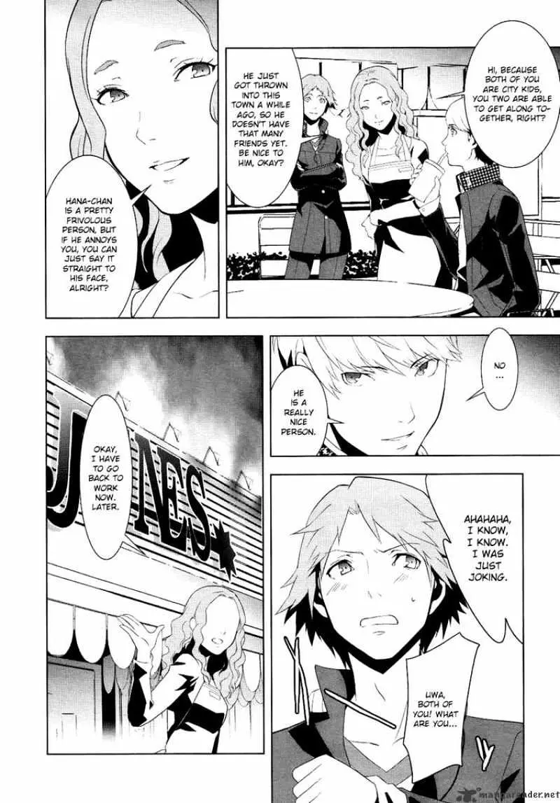Persona 4 Chapter 2 page 24 - 